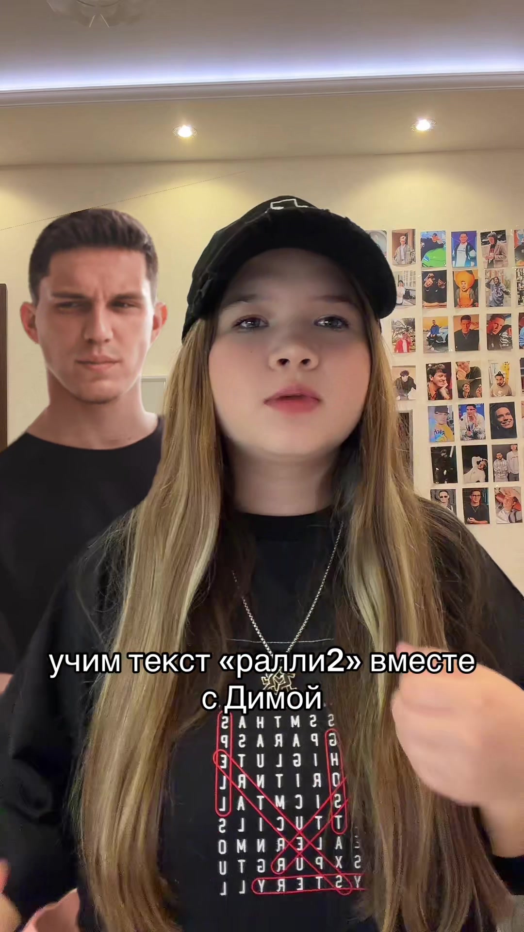 @твикси