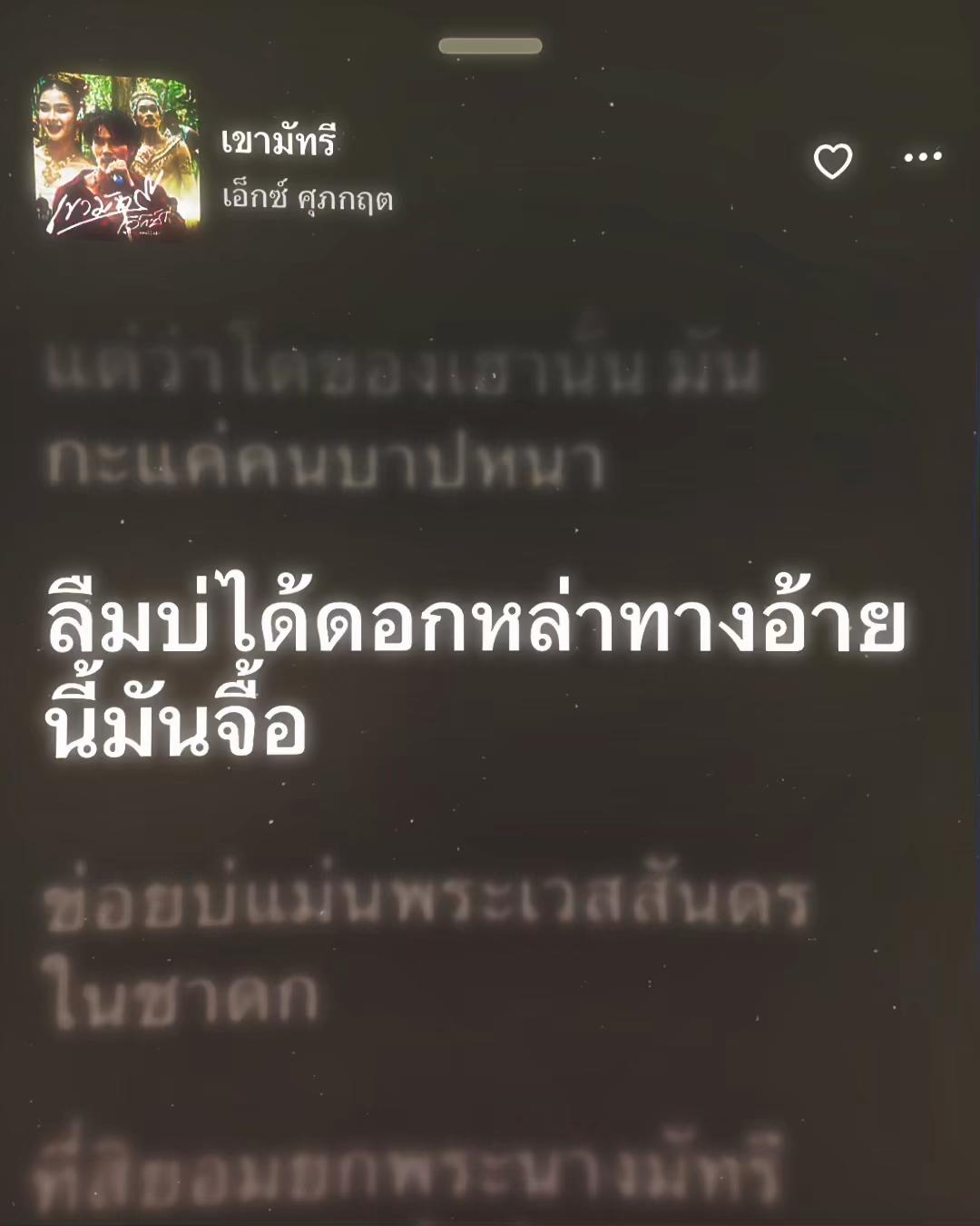 @gdxxigblack