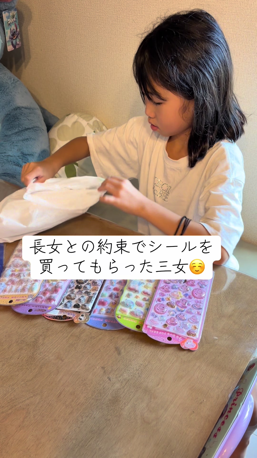 @🎈🎈３Rママ🎈🎈