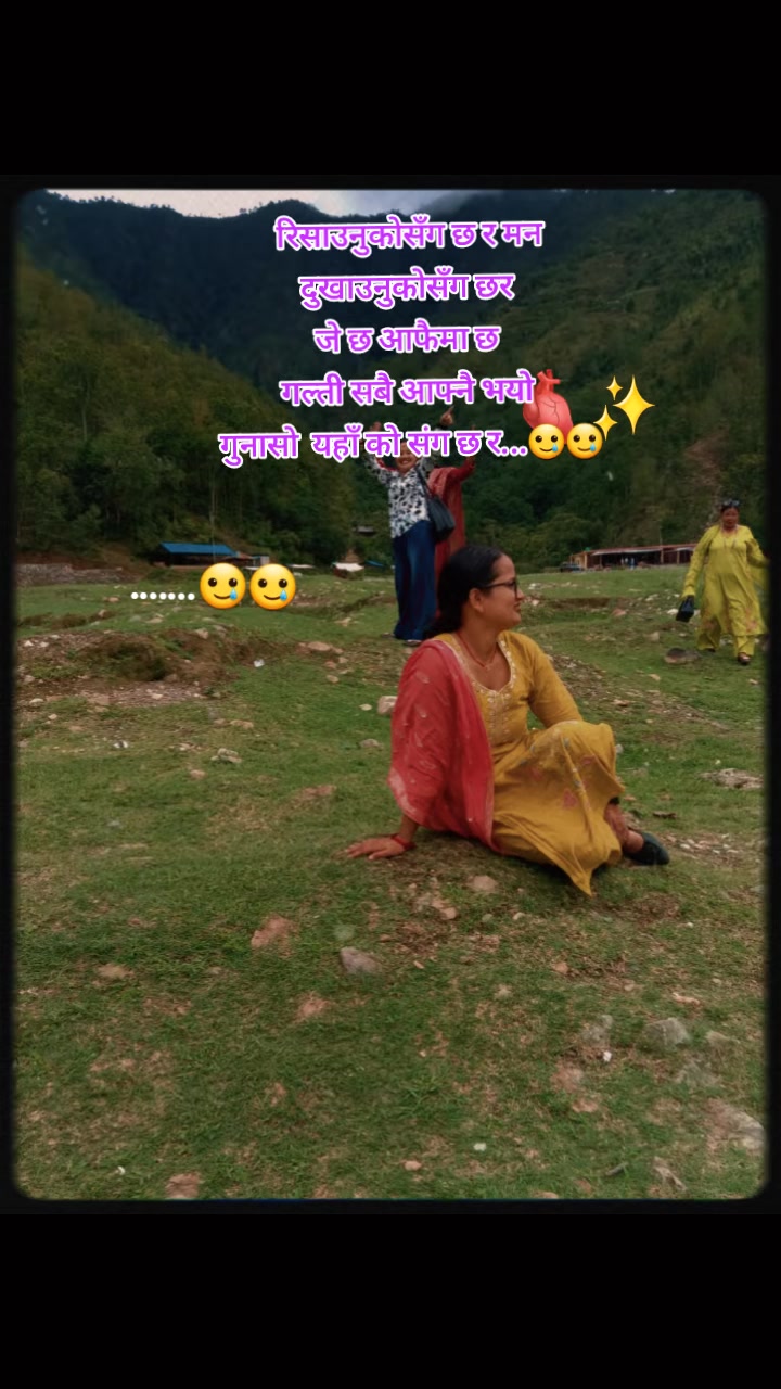 @🧿सारदा मल्ल (शाहि)🧿