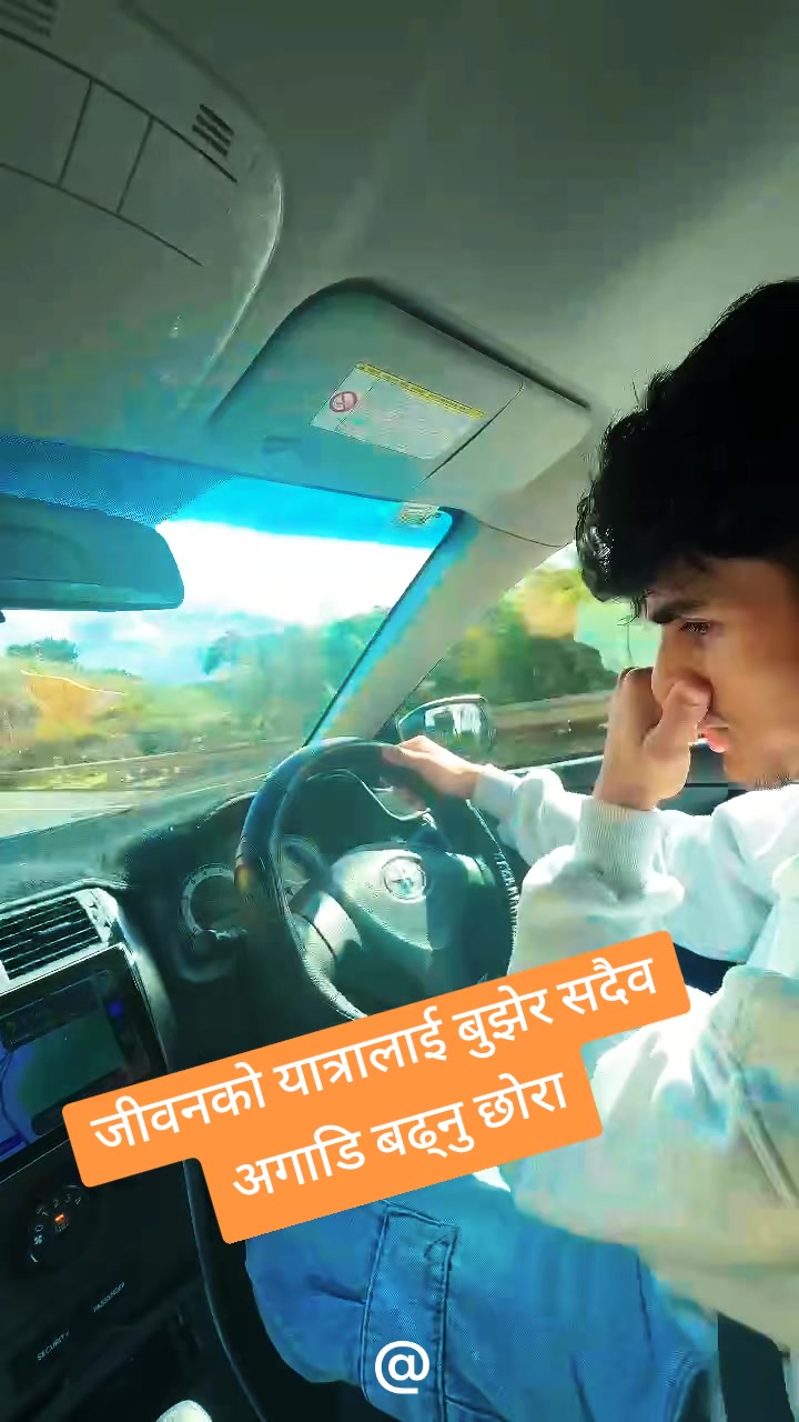 @Puru.acharya