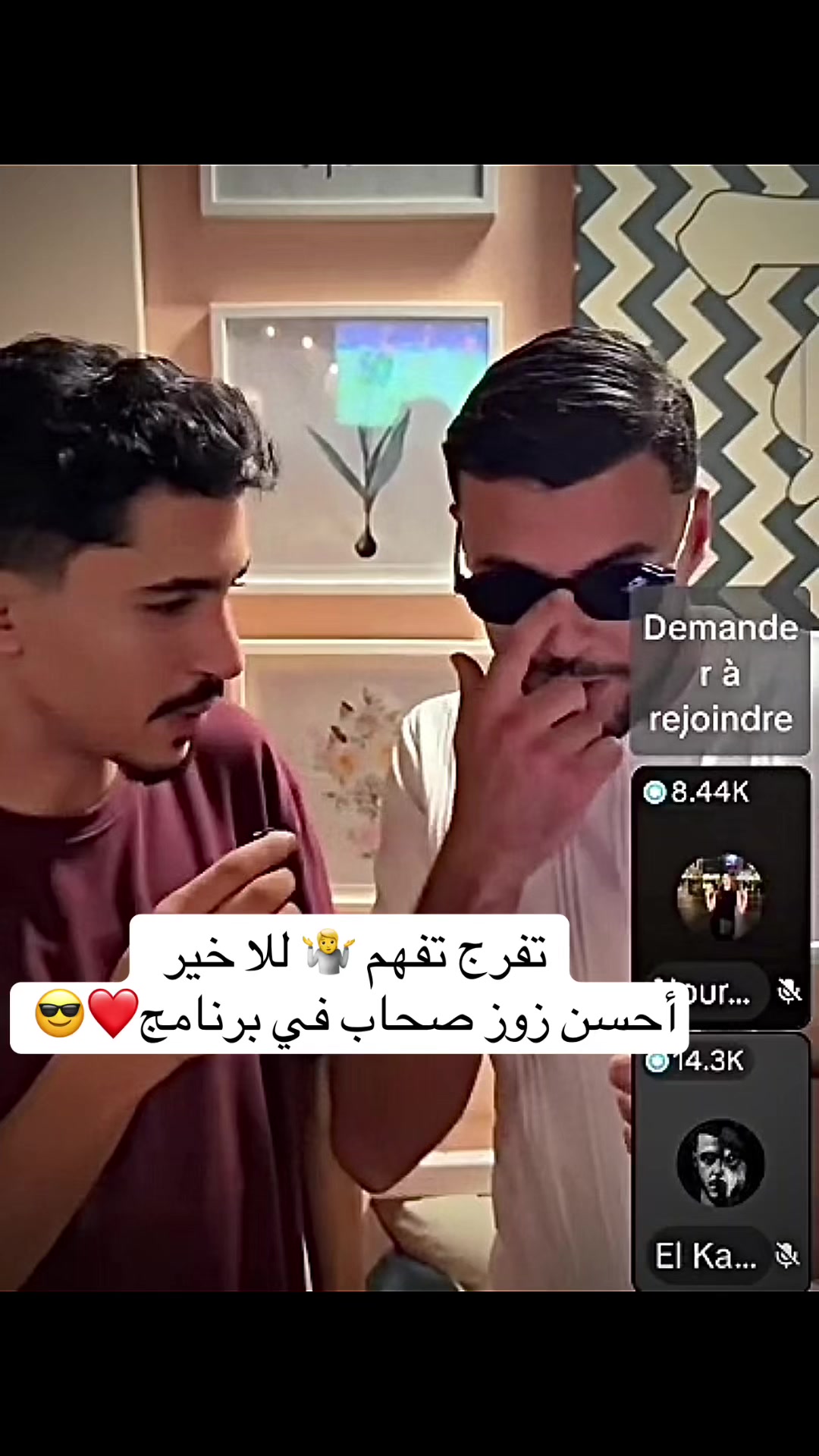 @🇶🇦Radhwane🇹🇳🇶🇦
