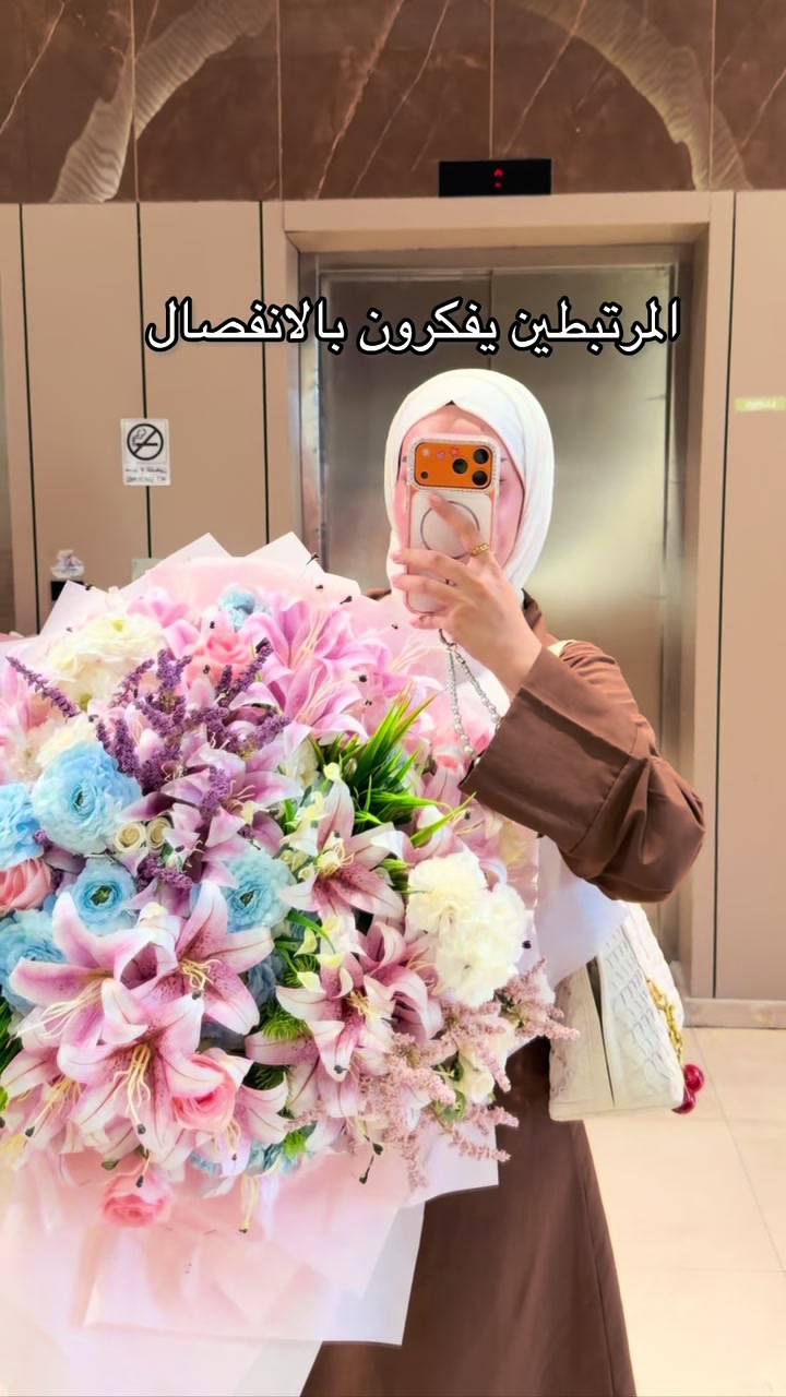 @إخلاص✨