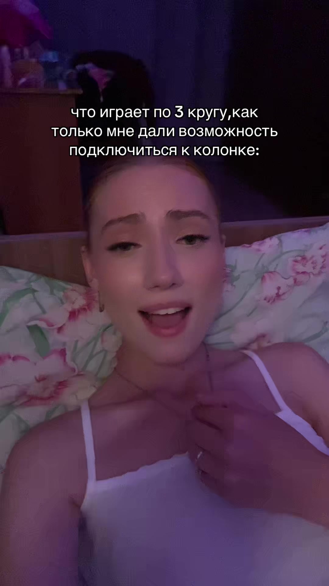 @сикрет виктора