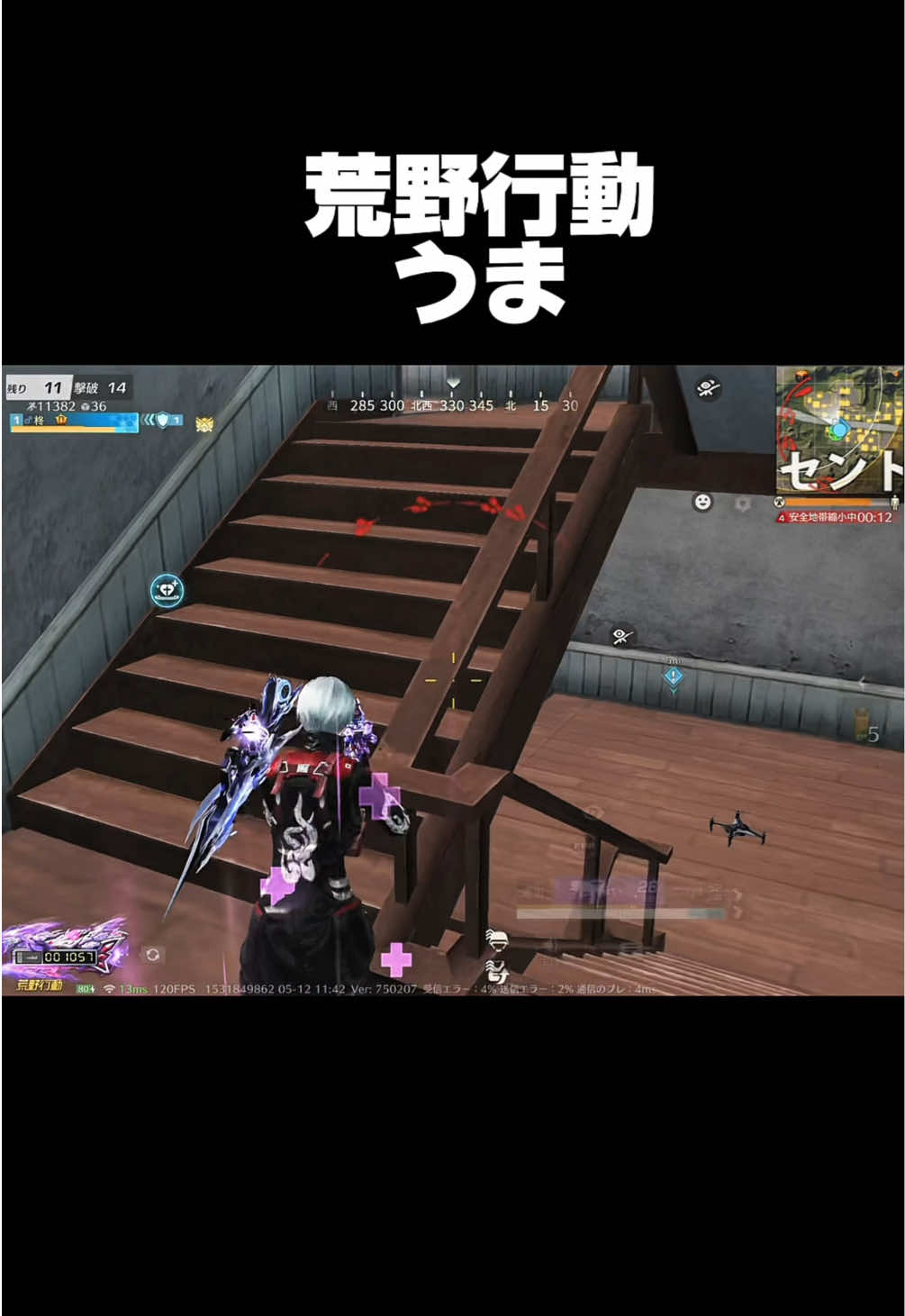 @柊🍙