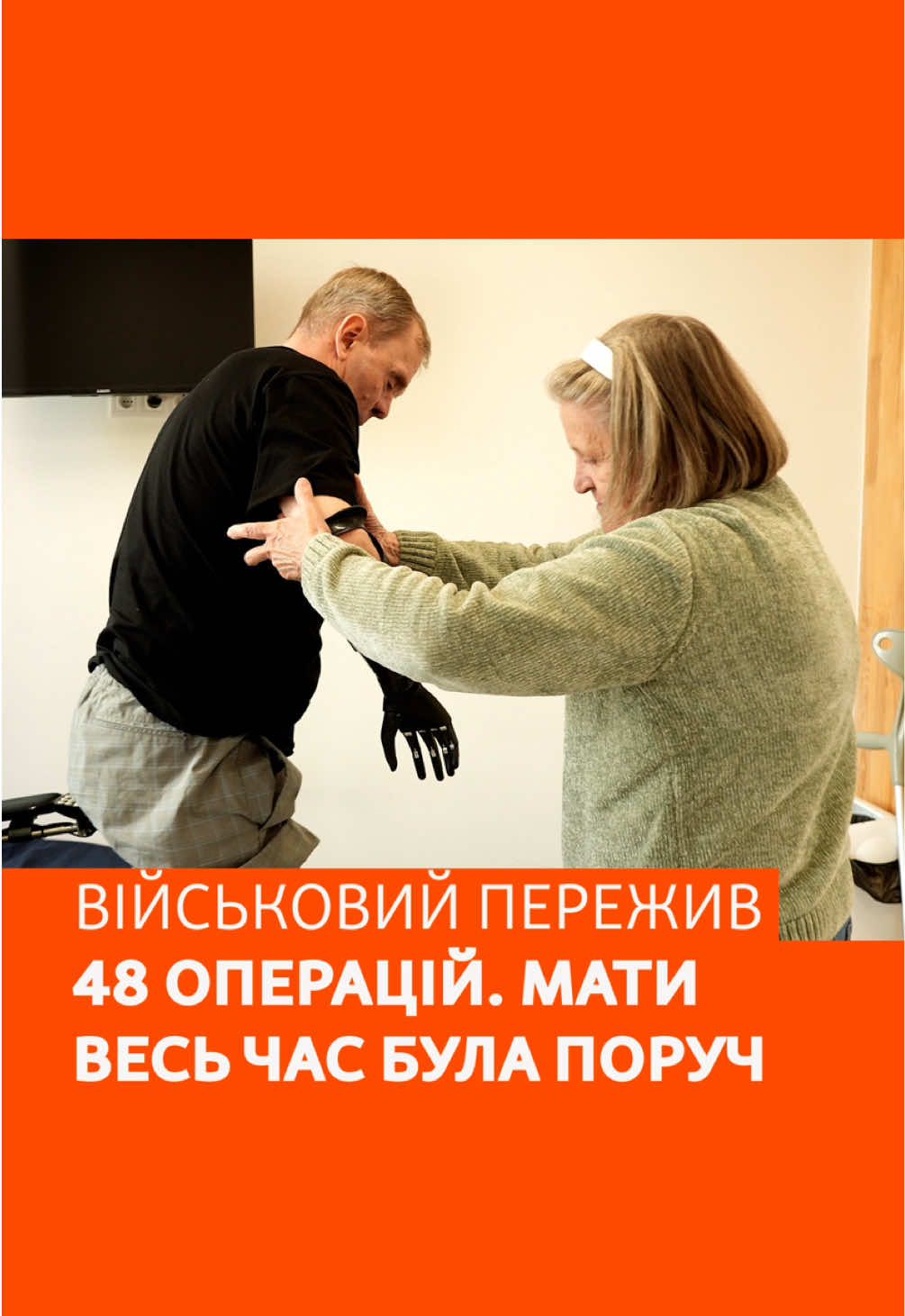 @Радіо Свобода