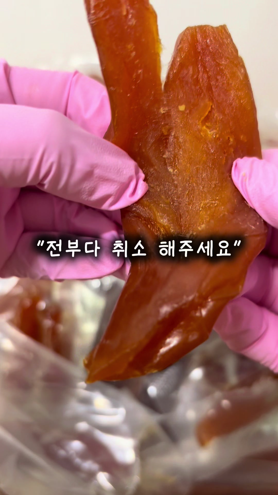 @행복스쿱 | 세상에 맛있는 간식 다모인 마켓🩷
