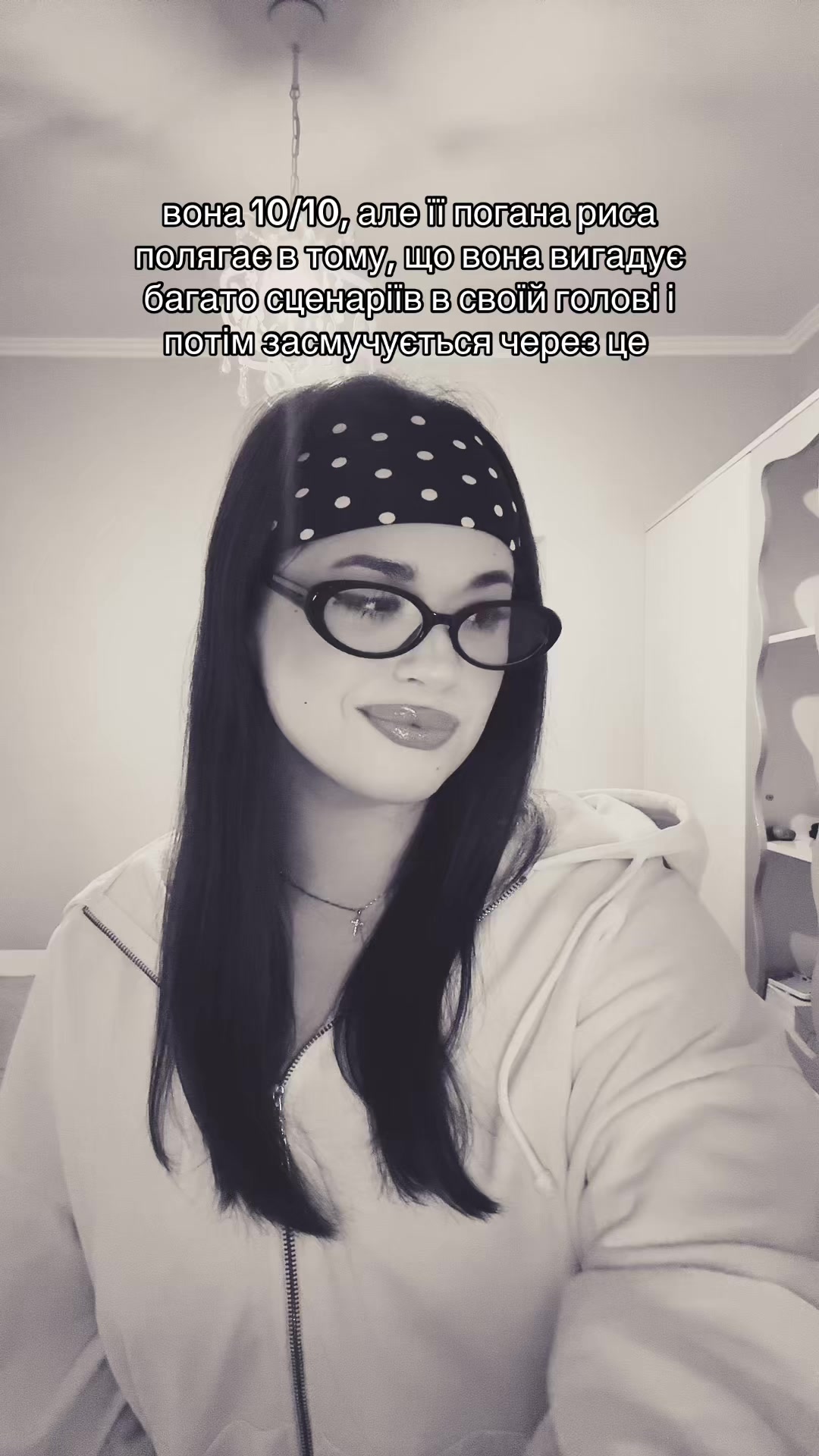 @СОФІТЗО