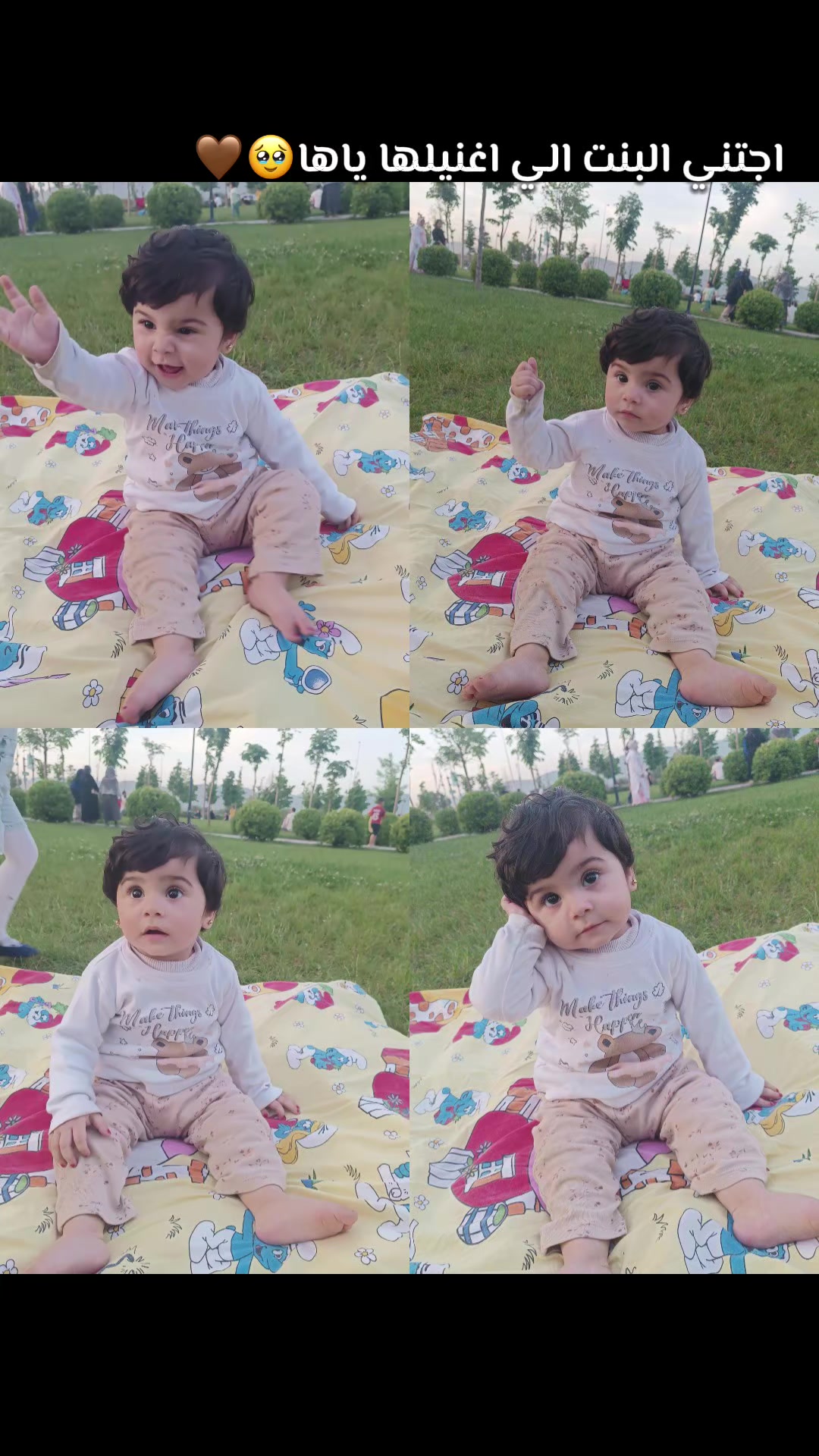 @♯̶الـ حݪۅهههۃة 𝓕🌸