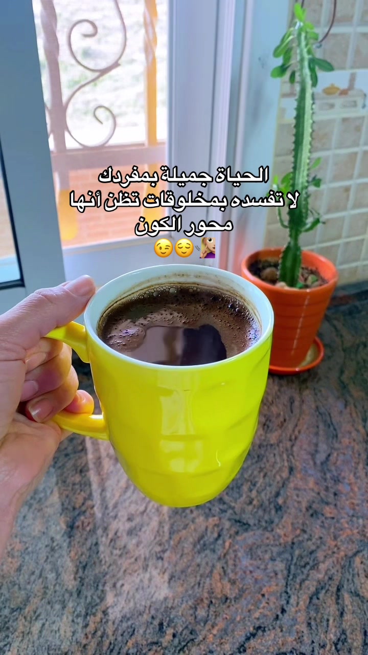 @AsoOl🫶🏻