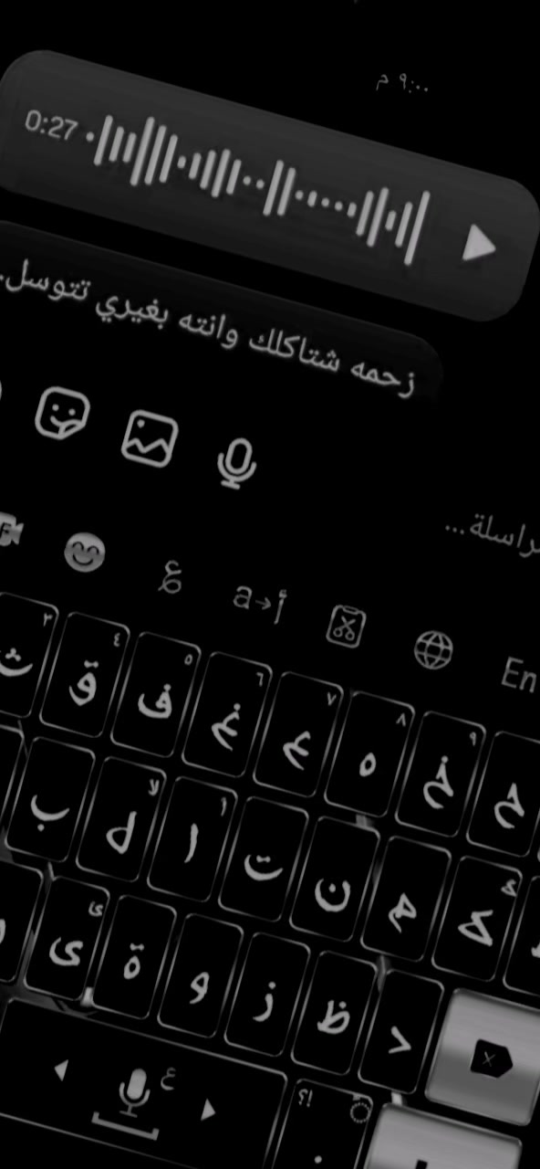 @هّـدٍيِّــلَ 𐦍
