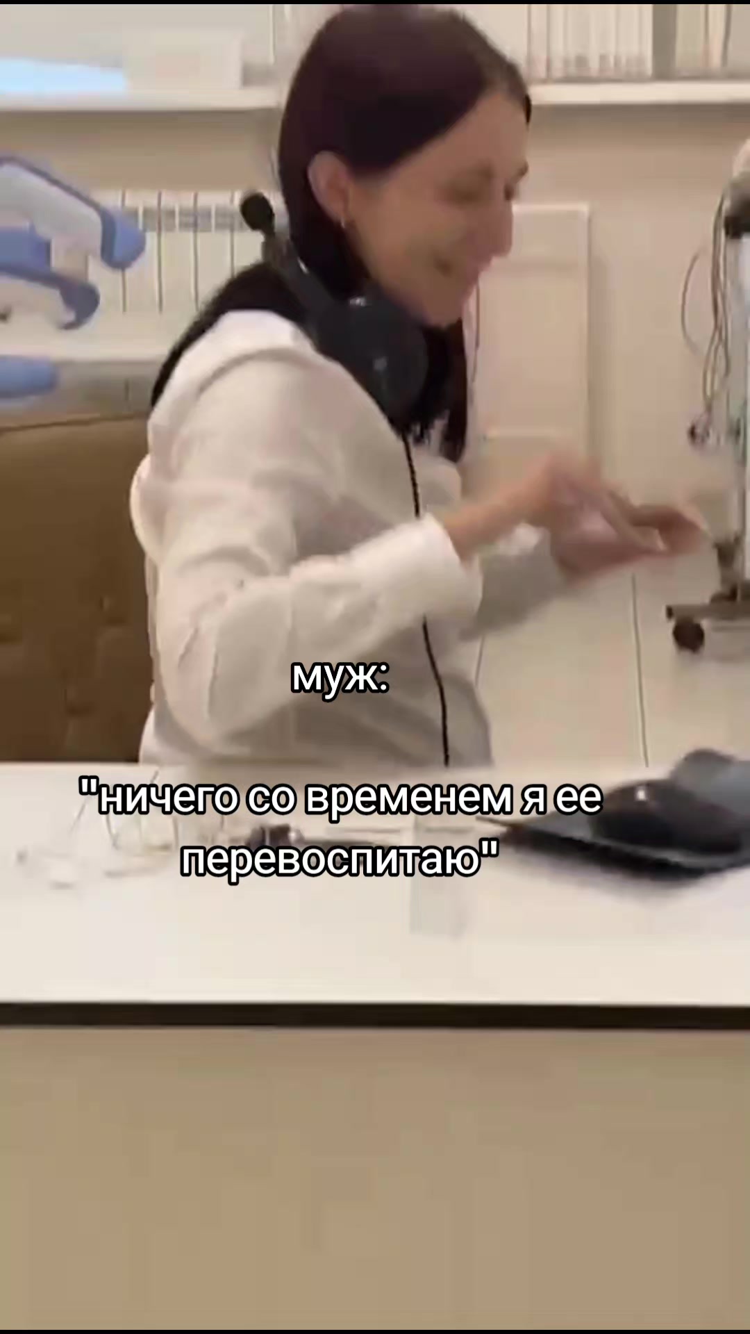 @Александра