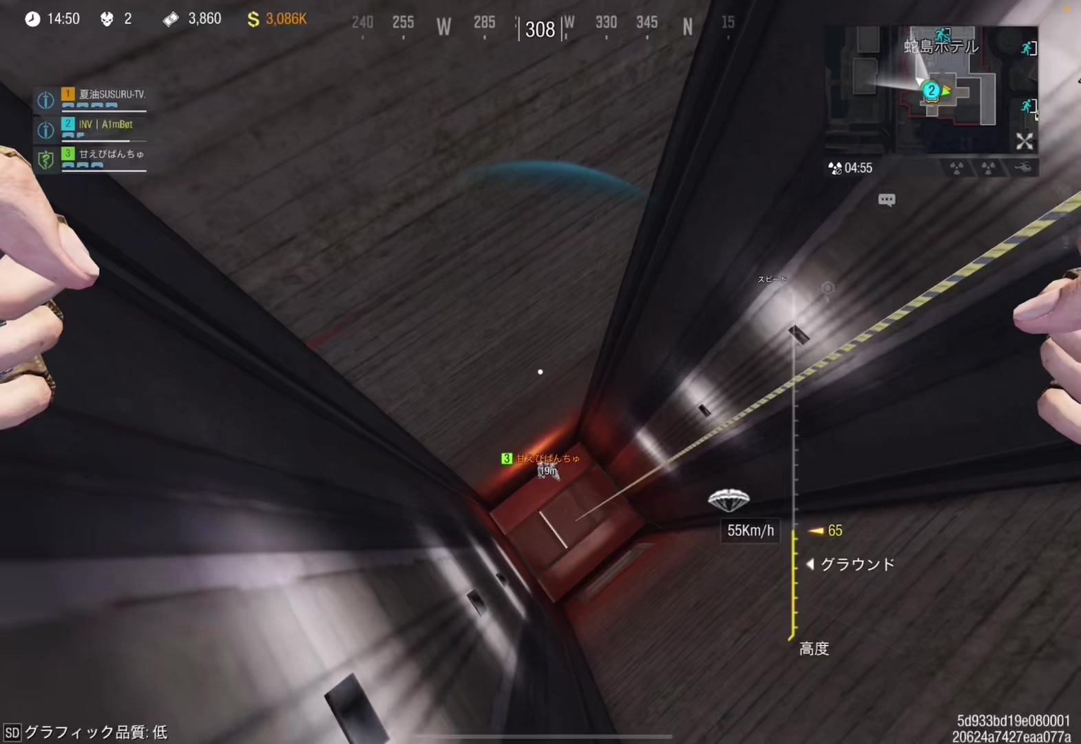 @INV丨&Oslash;neShot