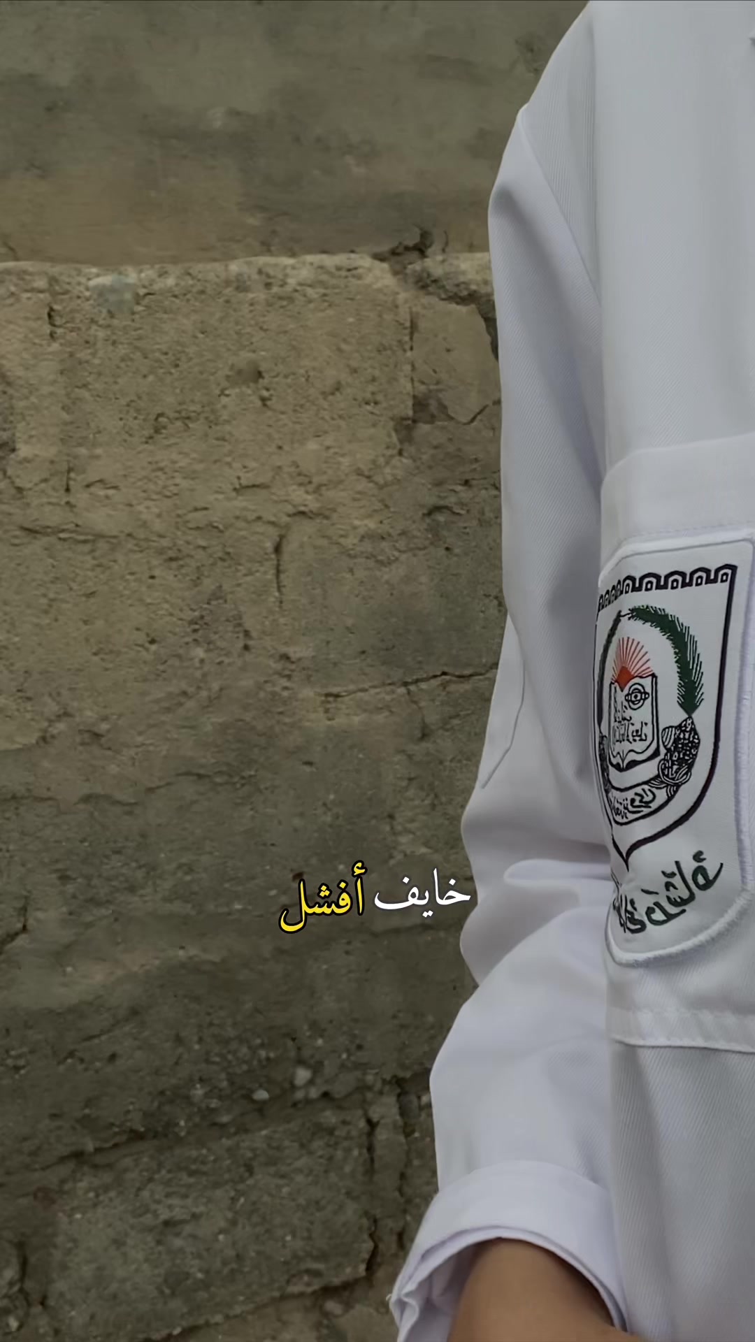 @عوال❣️.