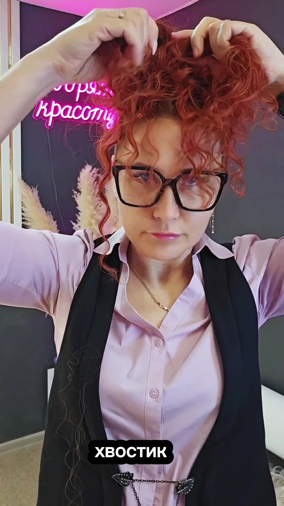 @Annа плету косы