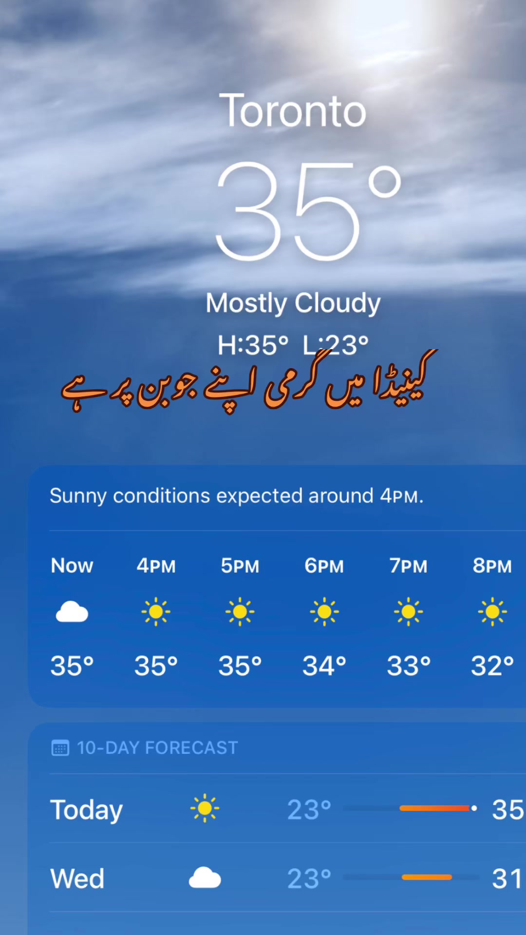@T.Akhtar Official