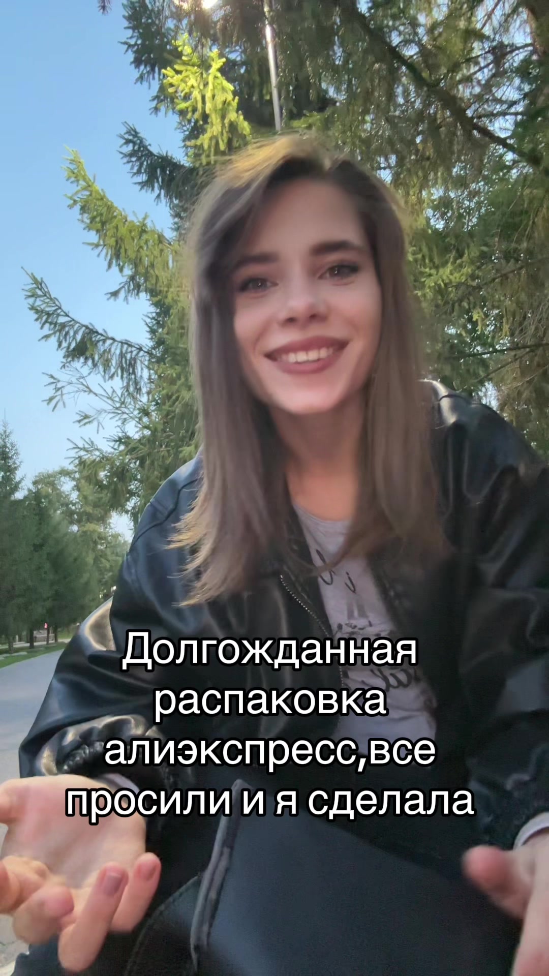 @Aleksandra bagel 🥯