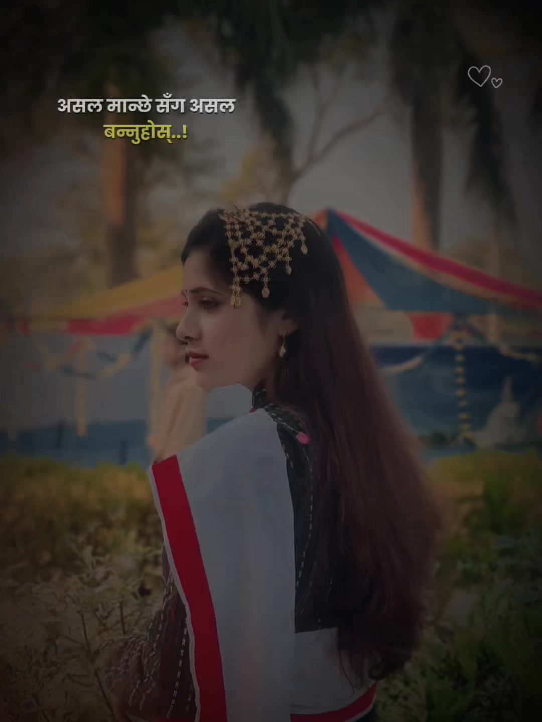 @bashyal_pushpa🥀