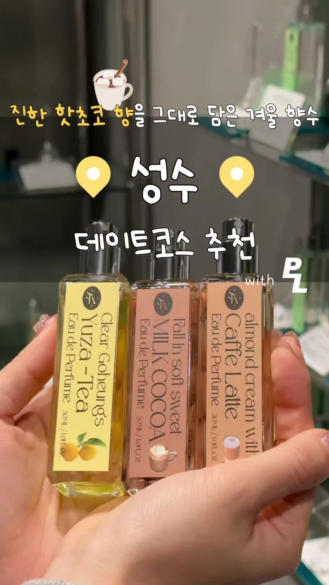 @놀자커플