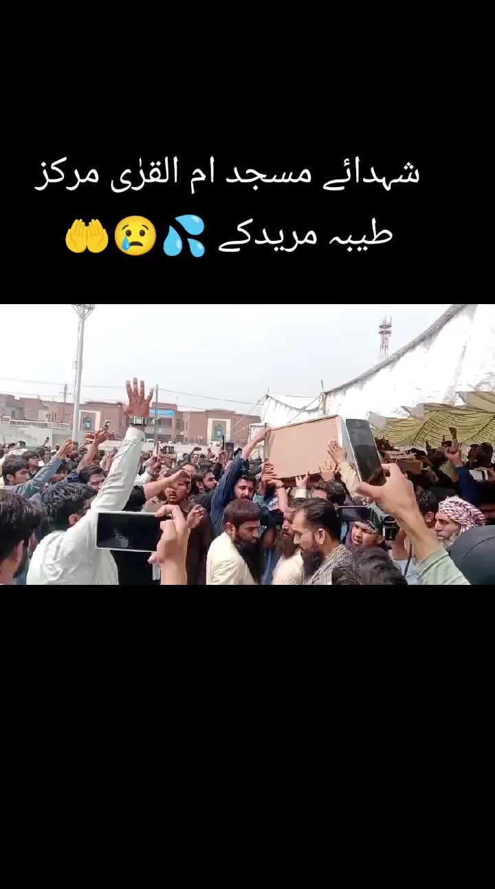 @𝓐𝓶𝓮𝓮𝓻 𝓗𝓪𝓶𝔃𝓪👑
