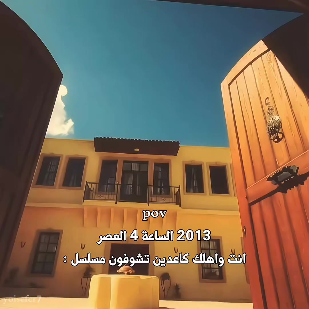 @يـوســــــف || 𝒀 𝑻 𝑪 ♕