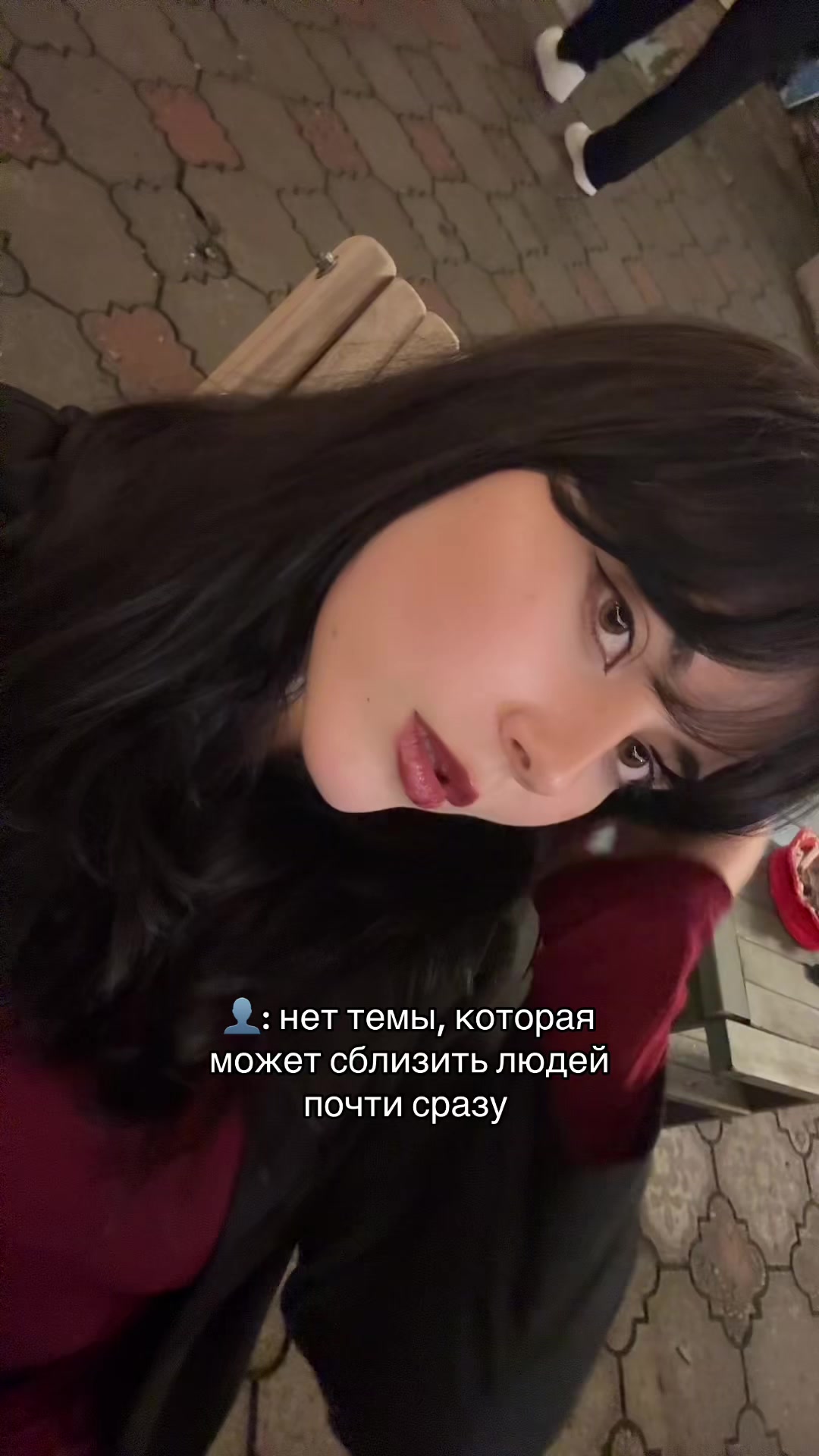 @медичка