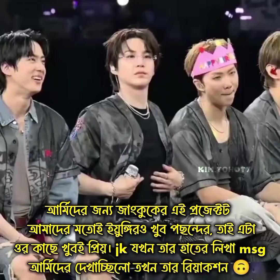 @𝐤𝐢𝐦_𝐓𝐨𝐡ᵒᵗ⁷💜🇧🇩