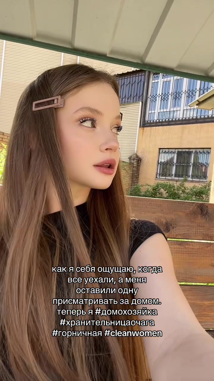 @✮ машуляя яя ✮