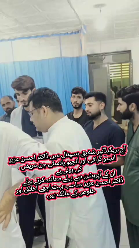 @Khulaid nazeer Khulaid