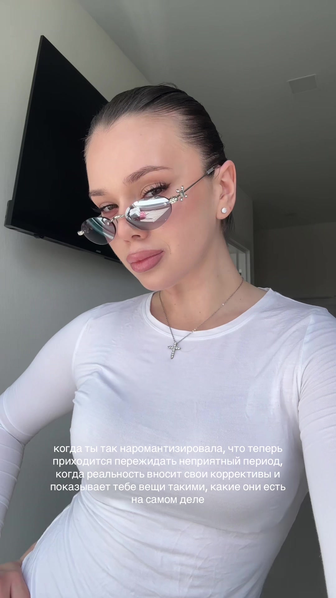 @Ариша