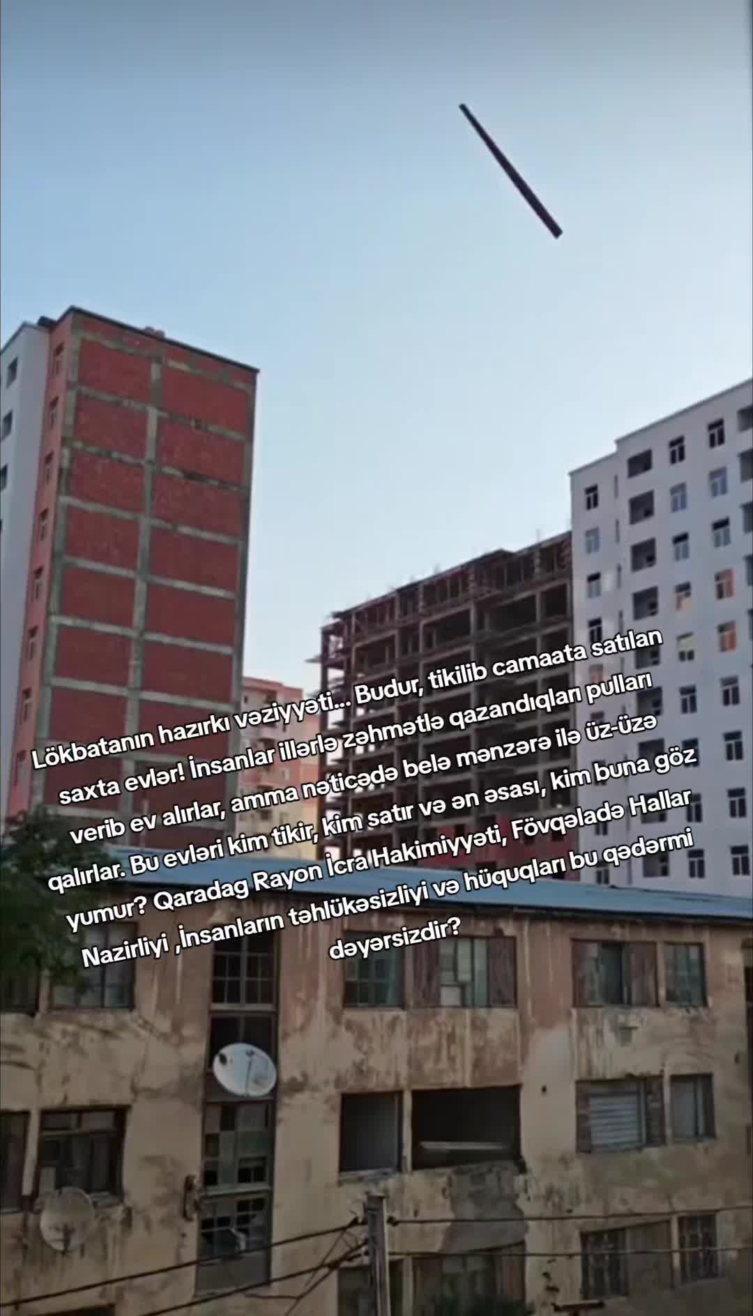 @Аmira Adil