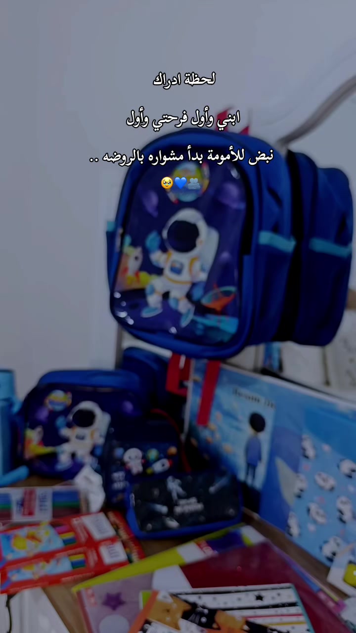 @أنثى استثنائية🫀😌