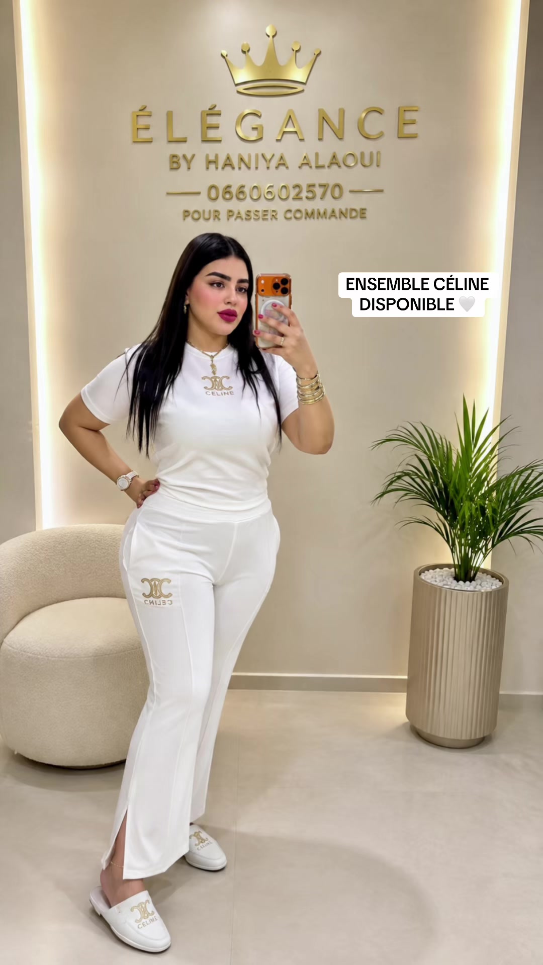 @Haniya alaoui