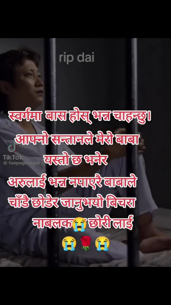 @🇳🇵काभ्रेली🌹राजा💞🌾👍