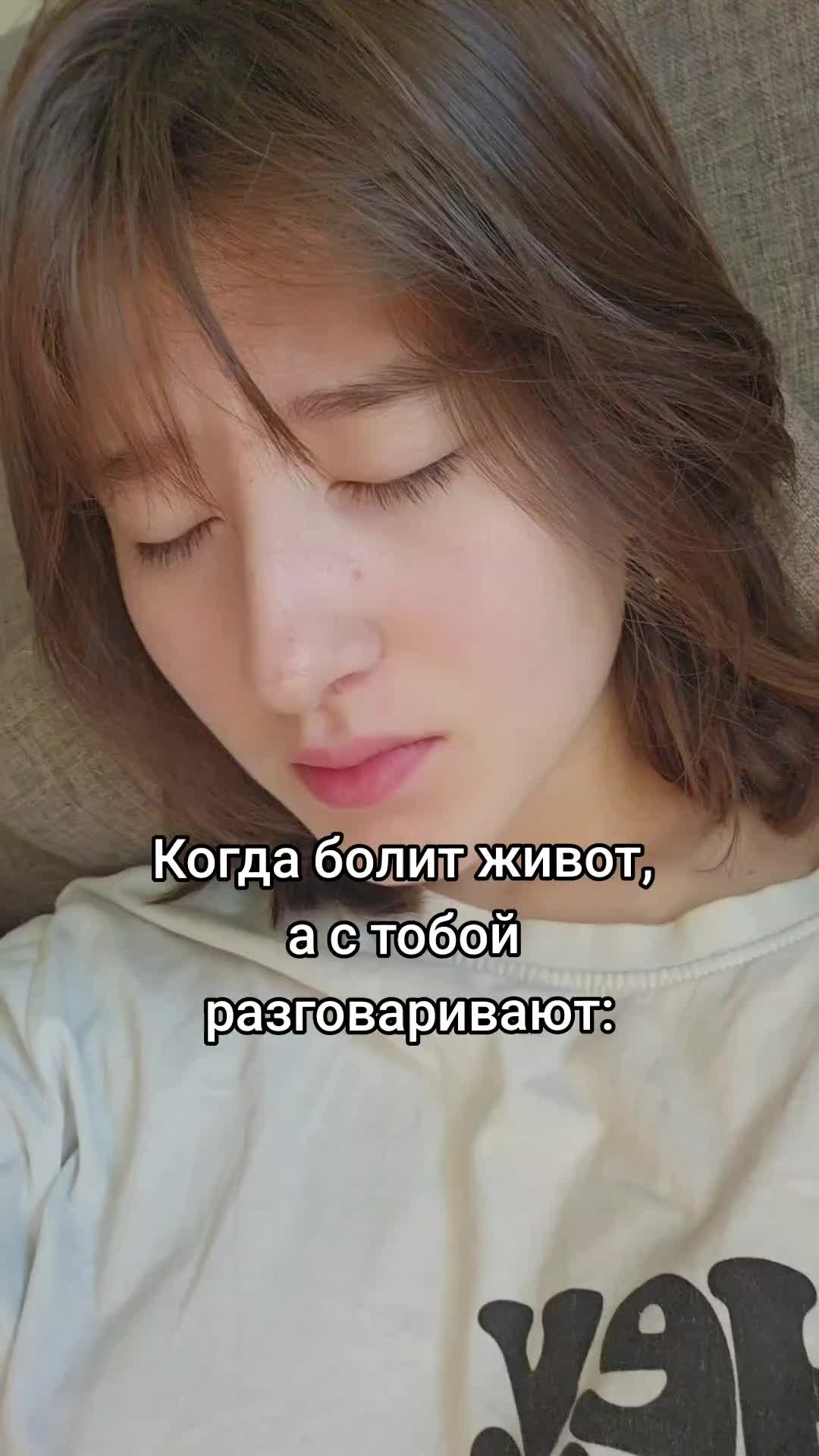 @ТГК- ЯПОНА-МАТЬ