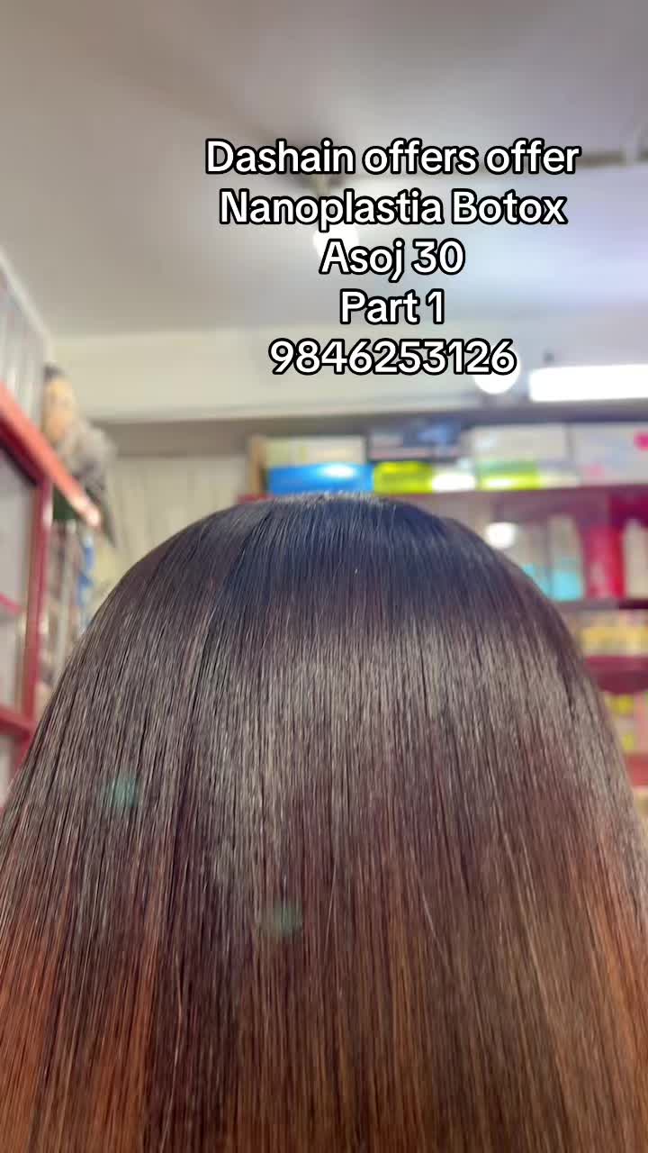 @❣️Puspa makeup studio Gorkha❤️