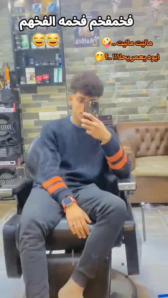 @🫵🏻صـــا صـــا ★★★الـبـلد🎖🧿