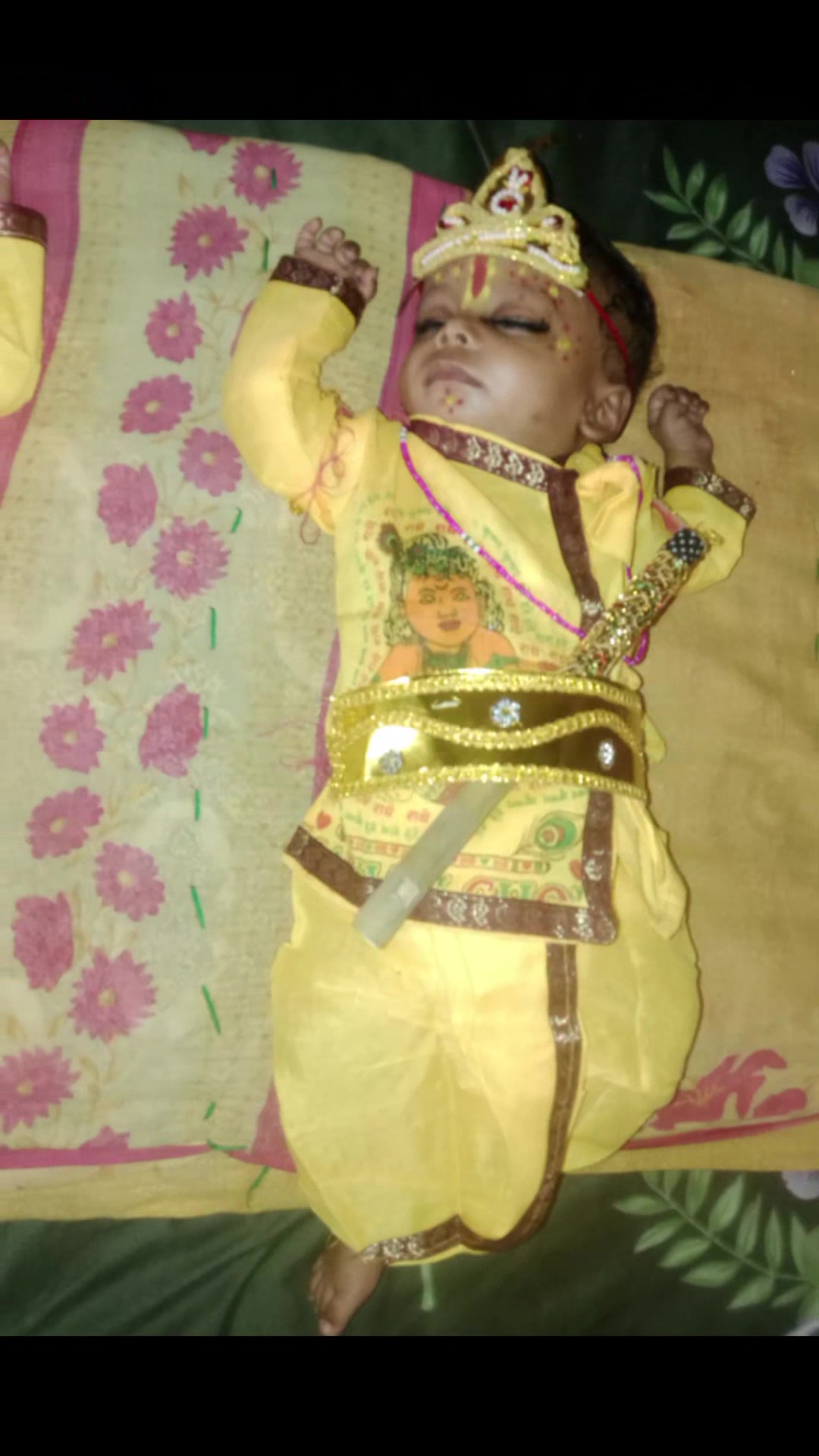 @Mr.Arun sah
