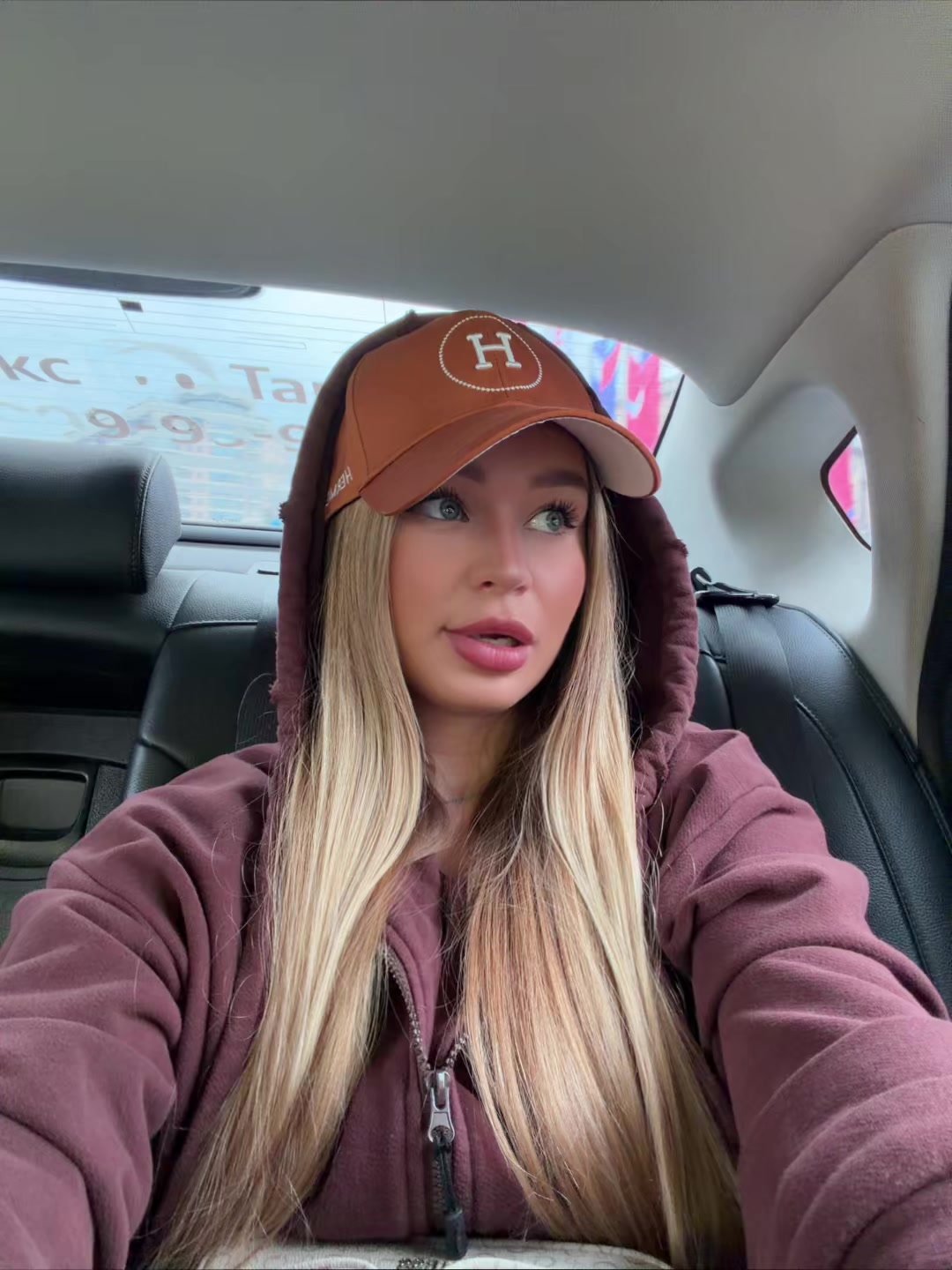 @Вероника Куракина