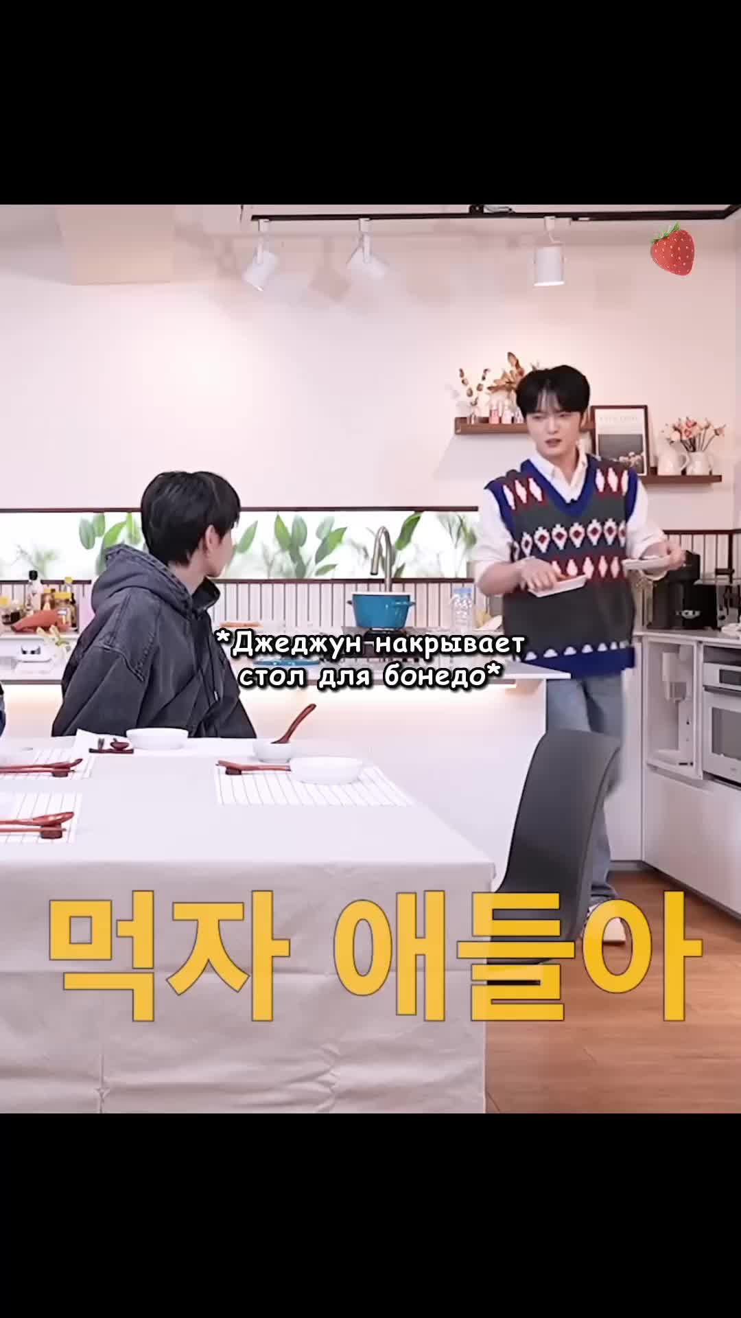 @ok