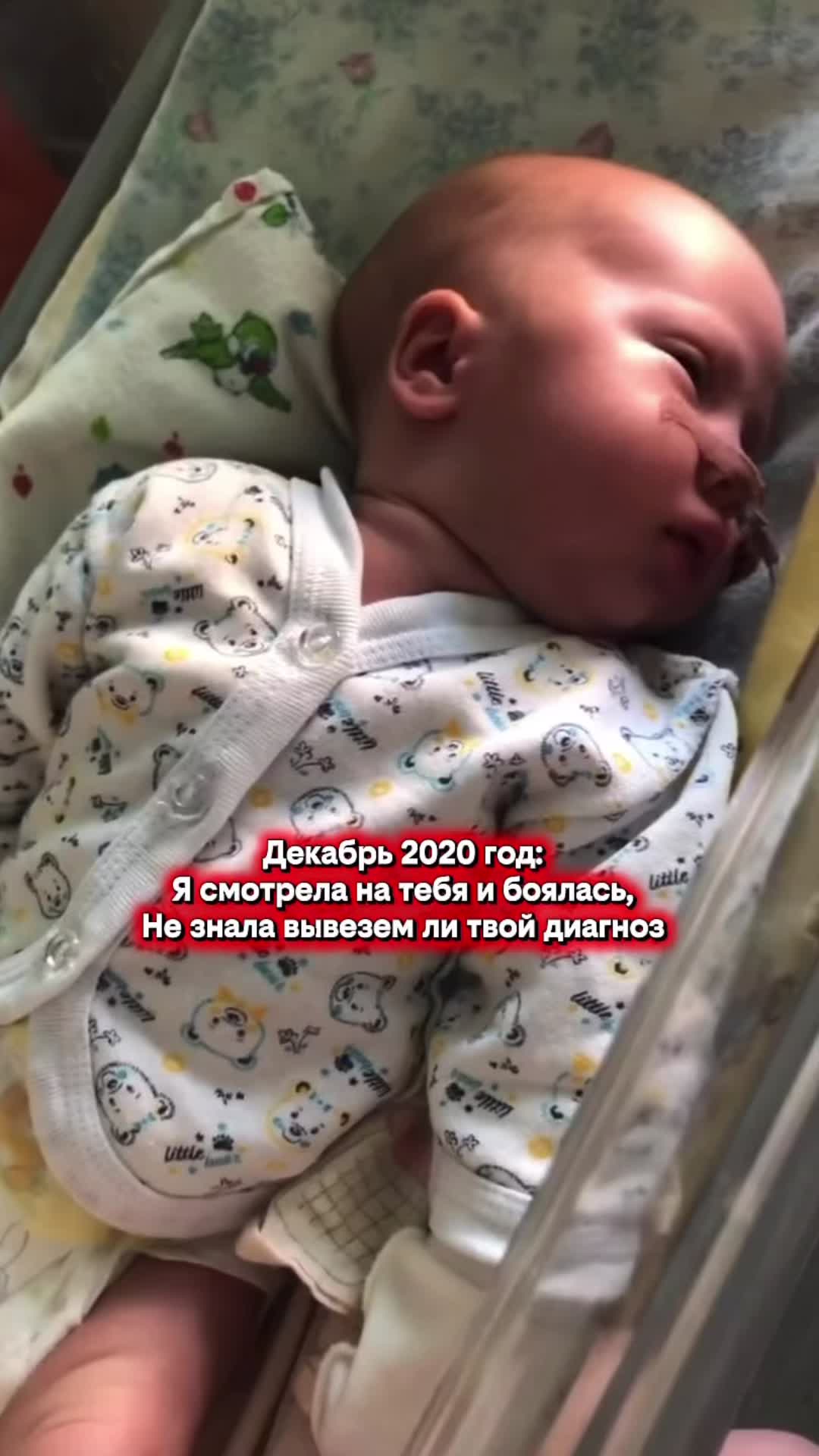 @ЖИЗНЬ ИСПЫТЫВАЕТ