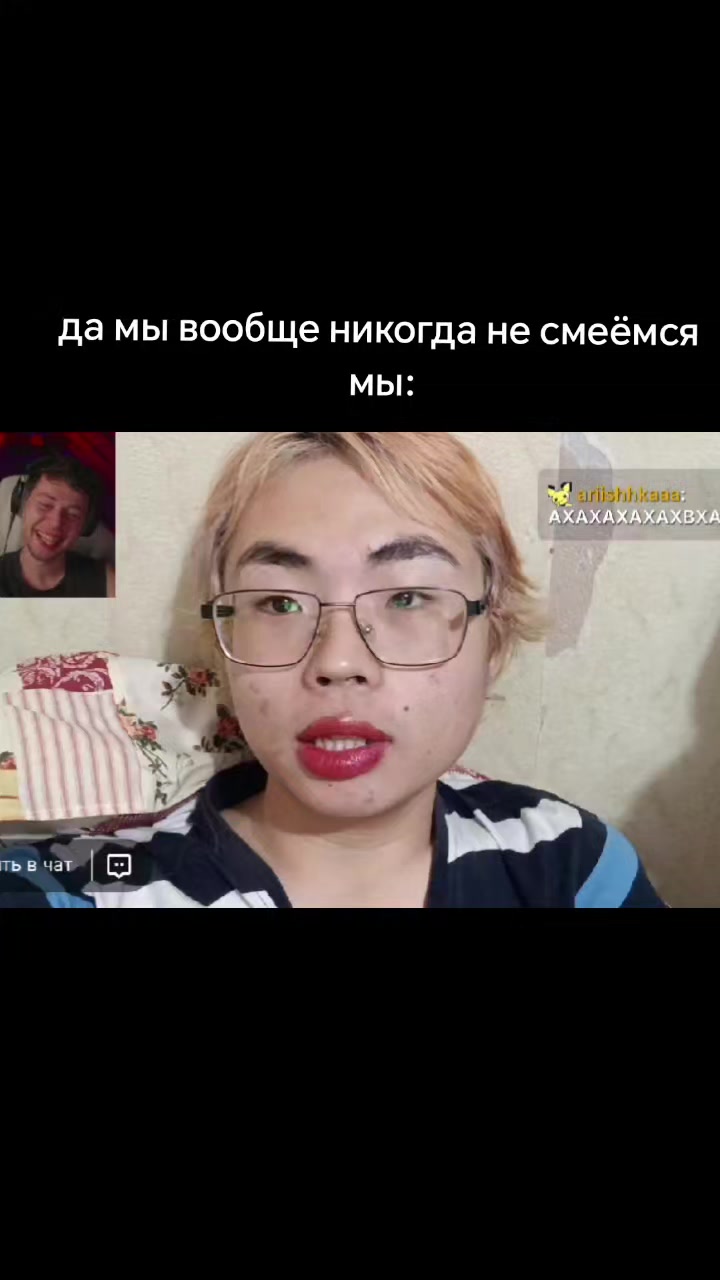@юки_юми🫧