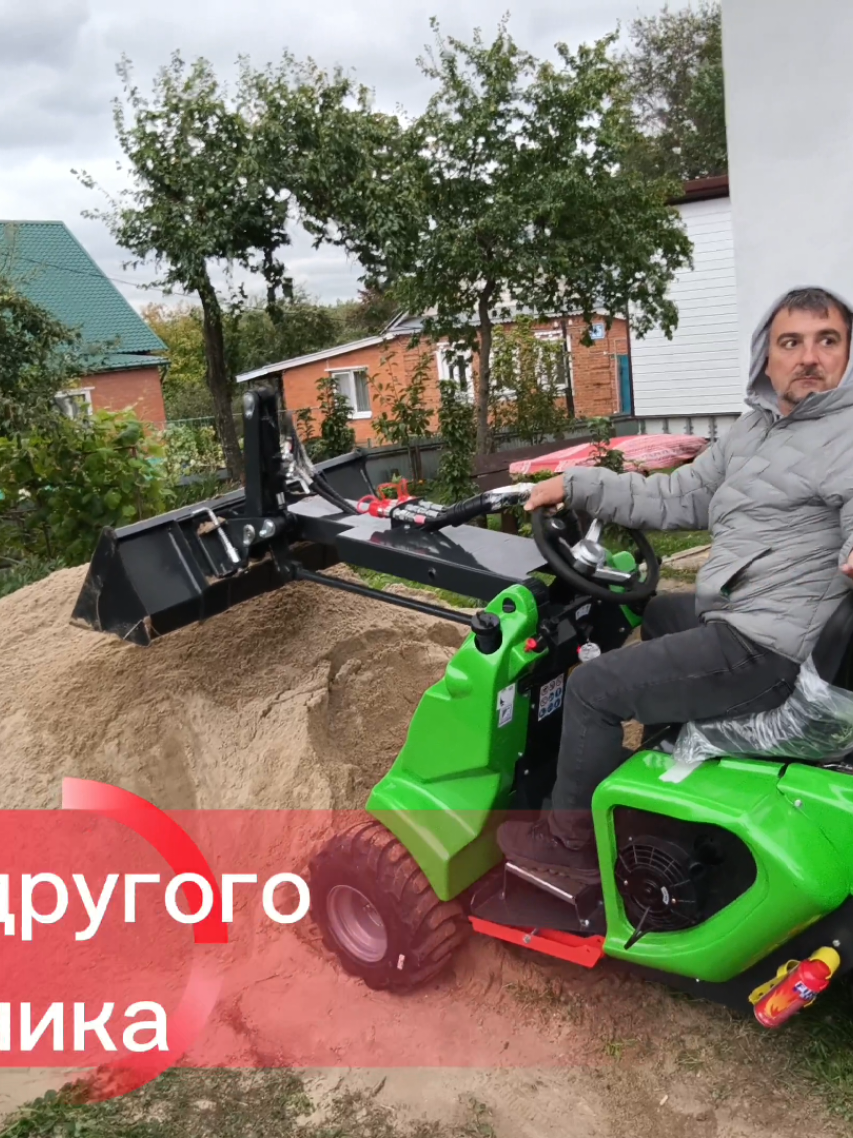 @RippaVod