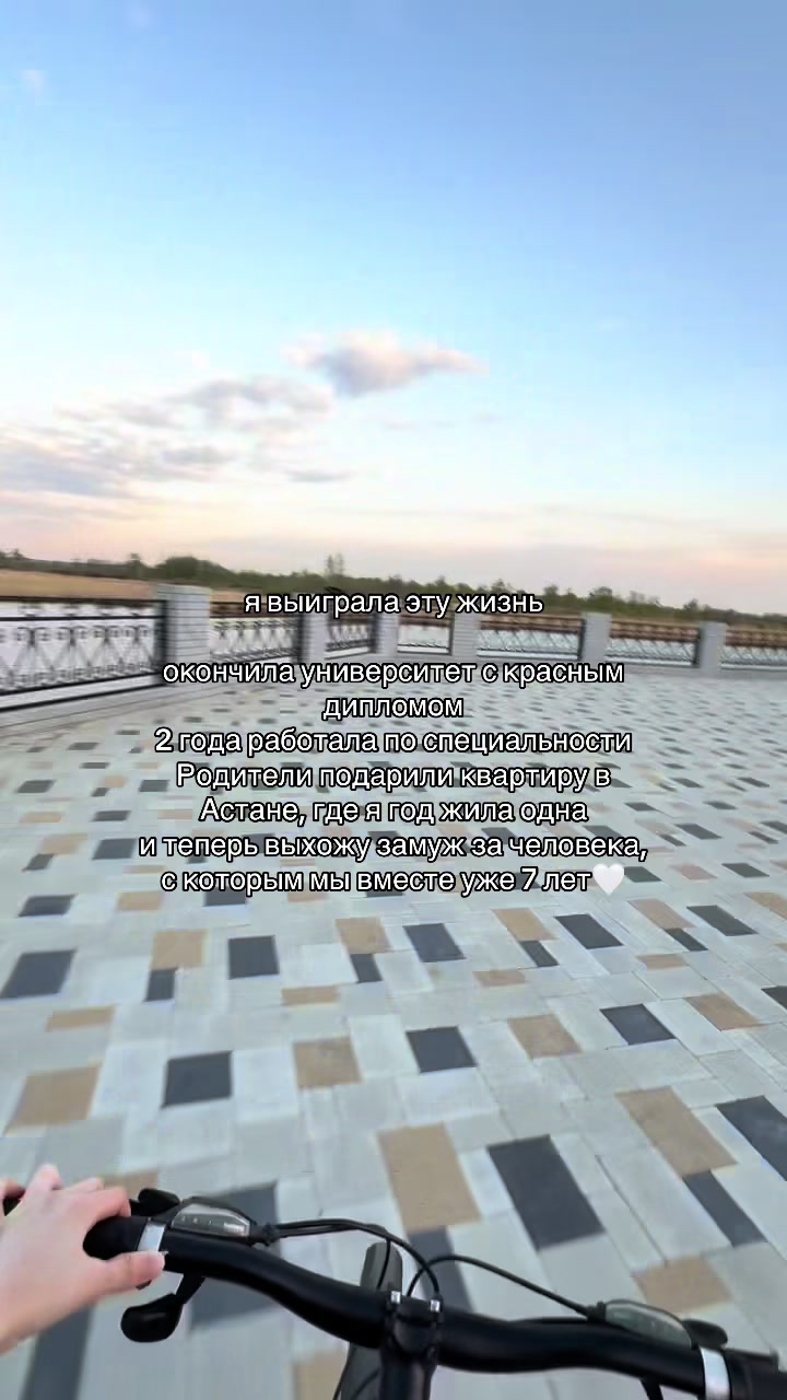 @AIDANA🕊️