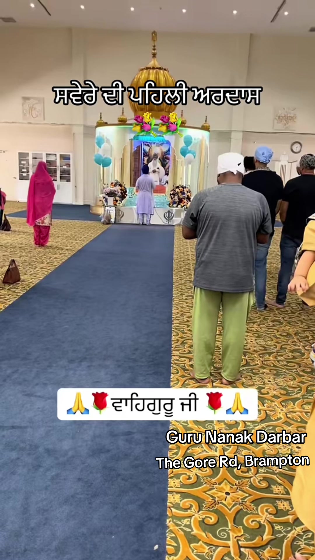 @@ਚਾਰ ਸਾਹਿਬਜ਼ਾਦੇ