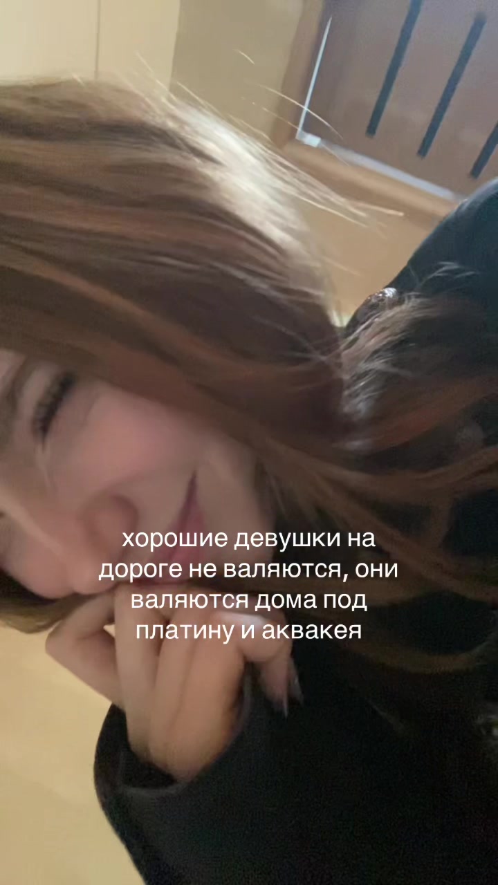 @weegjipoqety
