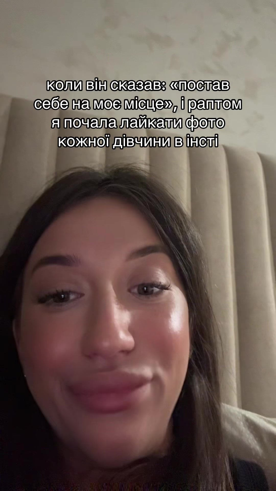 @муждепутат
