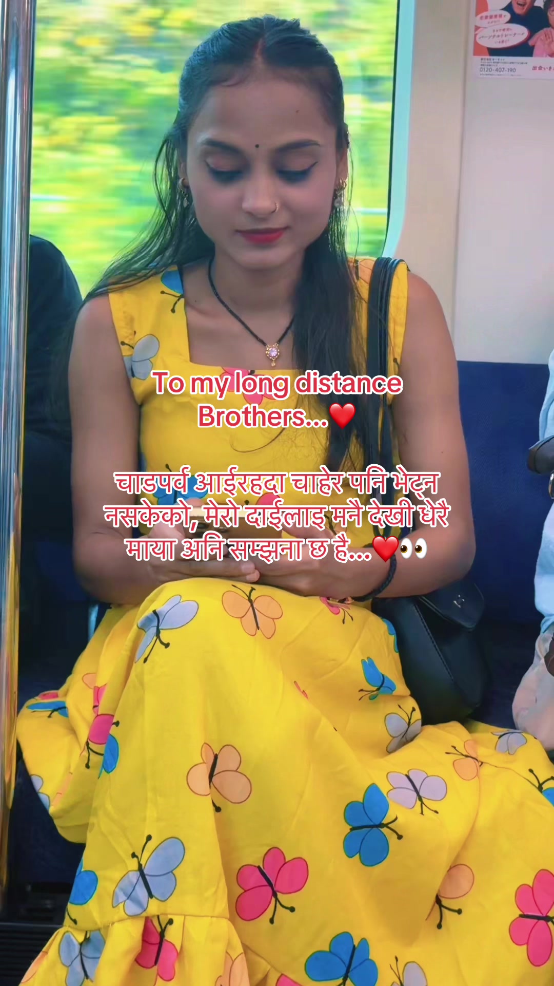 @Jenny ❤️Krishna🇯🇵🇯🇵