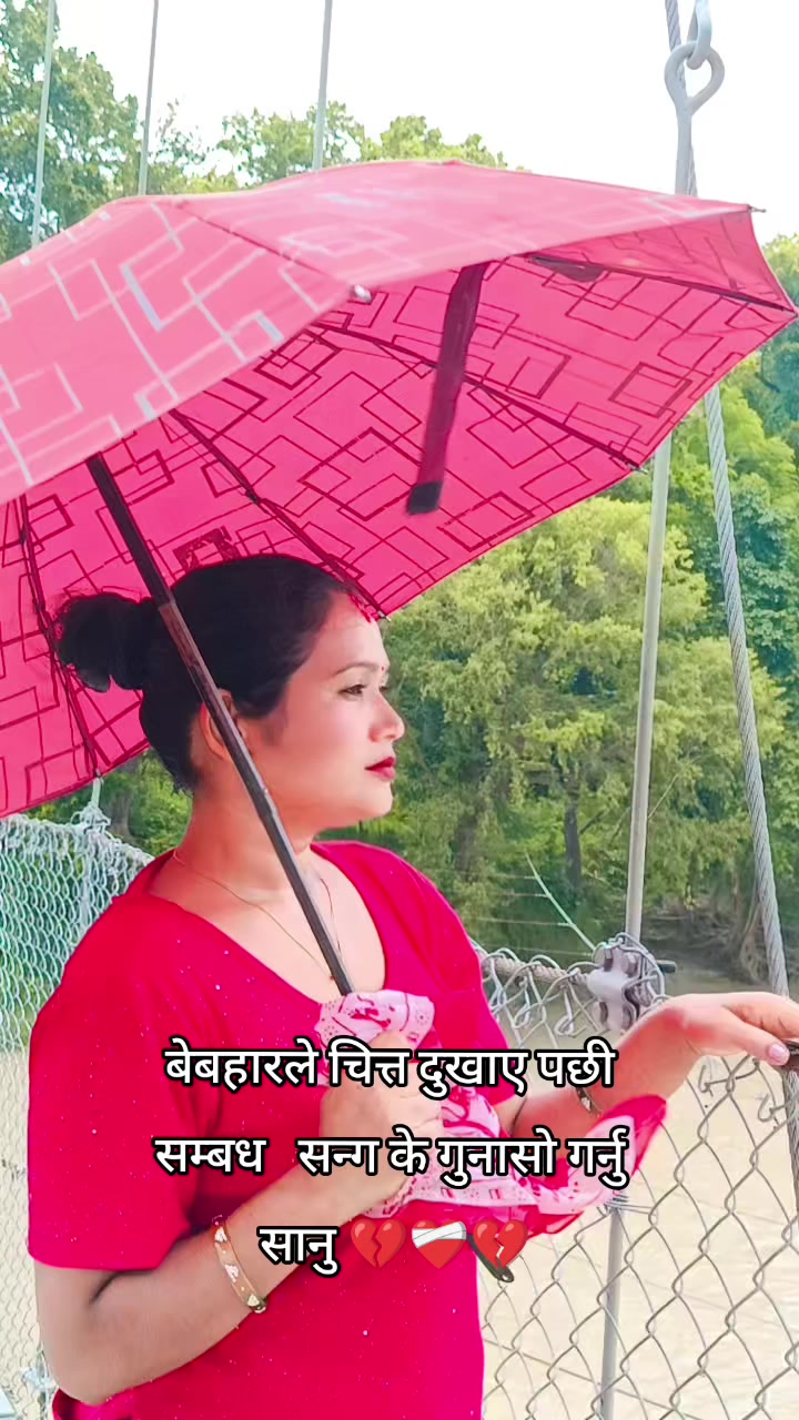 @☺️माईली☺️