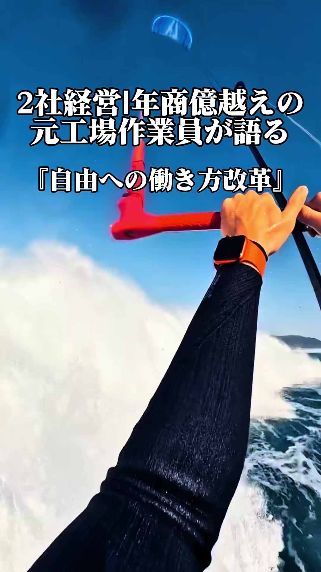 @トラベルCEO